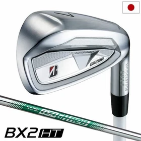 Bridgestone Golf BX2HT Iron Set (#6-PW) N.S.PRO 850GH neo Steel Shaft 2025 Japan