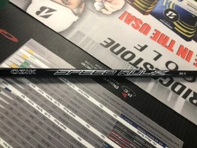 NEW Matrix Ozik Speed RULZ 50 Gram Regular Flex Graphite Wood Shaft Adapters