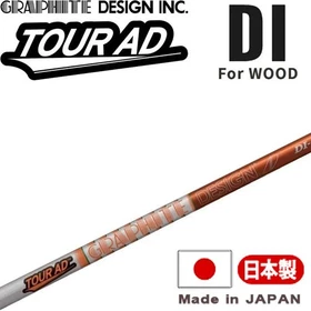 GRAPHITE DESIGN Golf Japan TOUR AD DI Golf Shaft for WOOD 2026