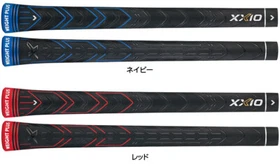 Dunlop XXIO ELEVEN MP1100 genuine grip XXIO11 2Color
