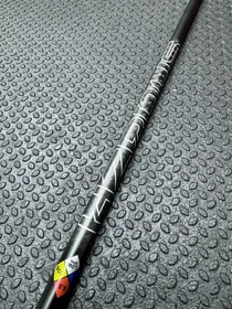 NEW Project X HZRDUS Black Gen 5 70g Regular Flex Driver Shaft - Choose Adapter
