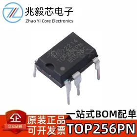 5 piece set new original TOP256PN DIP-8 AC-DC