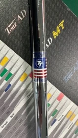 True Temper Dynalite Gold X100 Steel Wood Shaft X-Stiff Flex. .335 Tip Sensicore
