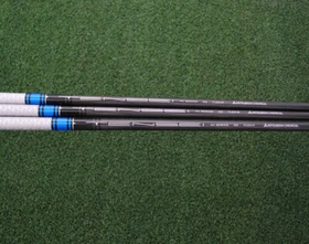 MCA Tensei Raw Blue AV Series 60g Regular/Stiff/X Extra Stiff w/Tip&Grip NEW
