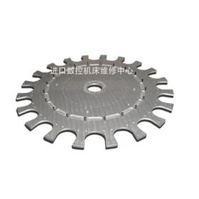 1pcs VF2SS/VF3SS 20-Position Aluminum Plate 93-0089 Replace for Haas CNC Machine