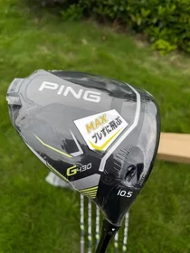 Ping G430 Max Driver 1 Wood Only the head New 2025 model-In stock