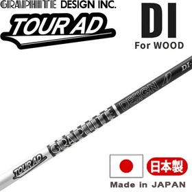 GRAPHITE DESIGN Golf Japan TOUR AD DI BLACK Golf Shaft for WOOD 2026