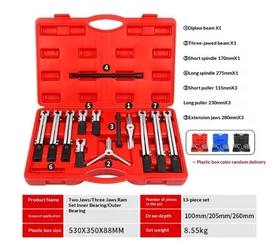 Puller Three-jaw Puller Extended Crossbeam Puller Bearings Top-out Puller