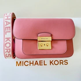 MICHAEL KORS SLOAN EDITOR MEDIUM FLAP SHOULDER MESSENGER BAG
