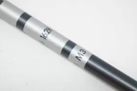 162H ACCRA Hybrid Shaft #2