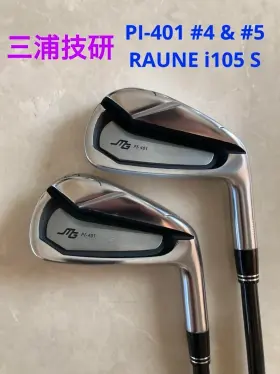 PI-401 MIURA Giken Iron Set Flex Raune Head Cover