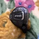 PING G425 MAX 5W 17.5&deg;Fairway Wood Head Only w HC Used [ Very Good ] RH #99
