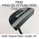 PING PING DS 72 Putter 2023 putter Putter 34" Original Steel Right-Handed