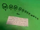 STAINLESS STEEL SILVER FRAME 13 PIECE SURF/SPINNING GUIDE SET FUJI PHT TIP TOP