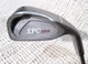 XPC 2000 Peripheral Balanced 1 Iron 39.5" RIGHT-HANDED ~ Stiff Flex Steel Shaft