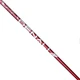 New Project X Denali Frost Red Shaft - Choose Weight/ Flex/ Adapter