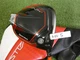 TaylorMade Stealth 2 HD 10.5* Driver Proforce V2 5F3 HL Regular Graphite w HC 