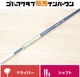Graphite Design TOUR AD VR-6 S Stiff Driver Shaft 44 Inches TaylorMade Sleeve