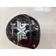 PXG PXG 0811XF S 10.5&deg;