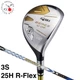HONMA BERES U-06 Utility Hybrid 25H 3S 3Star R-Flex ARMRQ X 52 Graphite Shaft JP