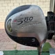 TaylorMade r580 3 Wood Graphite Shaft Extra Stiff Flex Royal Wrap Grip 43.5"