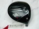 Titleist TSi4 9.0* Degree Driver Club Head Only Fast Shipping