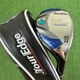 Tour Edge Hot Launch 2 HL2 22 Degree 4 Hybrid 4H Stiff Flex 65g RH 38.75&rdquo;