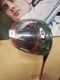 TaylorMade Stealth 2 8 Degree Plus Mens Driver - Rare Shaft