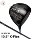Ping Golf G440 K Driver Loft 10.5&deg; X-Flex TOUR 2.0 BLACK 65 Graphite Shaft 2026 