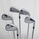 TaylorMade P770 & P7MC Combo Iron Set 5-9 Steel Project X Stiff Flex RH A-159410