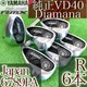 Yamaha RMX VD40 Irons #6-9,Pw,Aw(6Clubs)/Diamana YR i50/Flex:Regular