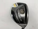 TaylorMade RocketBallz Stage 2 3 Hybrid 19* RocketFuel Regular Graphite Mens RH