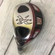 Tour Edge Exotics XCG4 Hybrid Left Hand - #4 Hybrid / 22&deg; Loft - LH HEAD ONLY!