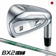 Bridgestone Golf BX2HT Iron Set (#6-PW) N.S.PRO 850GH neo Steel Shaft 2025 Japan