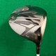 Titleist TSi2 10&deg; Driver Fujikura Atmos Tour Spec 7S Graphite Stiff