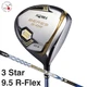 HONMA Golf Beres S-06 Driver 9.5 3S 3Star R-Flex ARMRQ X 52 Graphite Shaft New