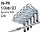 BRIDGESTONE GOLF 241CB IRON #6-PW DYNAMIC GOLD S200 STEEL SHAFT 5 CLUBS SET