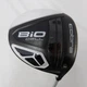 Cobra Driver cobra BiO CELL 10.5 Stiff cobra Speeder