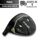 PING G430 MAX 3W 15 Fairway Wood Head Only Left Hand USED FAST SHIP #7164
