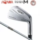 HONMA Tour World TW727M 7-Iron 34&deg; Single Iron S200 Dynamic Gold Forged Iron