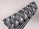 PXG 0211 XCOR2 Chrome Iron Set 4-PW True Temper Dynamic Gold S300 Stiff RH