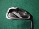 U.S. Kids WT-30u 7 Iron - Shaft 23" Long - For 36"- 42" Tall Golfer!