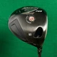 Srixon Z745 Tour Fitting 9.5&deg; Driver Mitsubishi Chemical Diamana S+ 60 Stiff