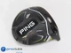 PING G430 MAX 9* Driver - Head Only - R/H - 506620