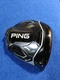 PING G430 MAX Driver 9 Head Only Right Hand