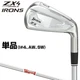 SRIXON ZX4 MkII #4 21deg Single Iron RH KBS TOUR LITE Steel Flex Stiff New
