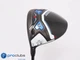Left Handed Cobra AEROJET LS 9* DRIVER - UST LINQ White 6F4 Stiff Flex 452530