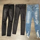 American Eagle Y2K Jeans Sz 2 LOT of 3 Distressed Hi Rise Jegging Thrashed