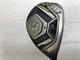 Bridgestone Tour B Jgr 2019 Hybrid 22 40In Air Speeder Right