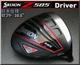 Srixon Z585 10.5&deg; Driver Head Golf Club